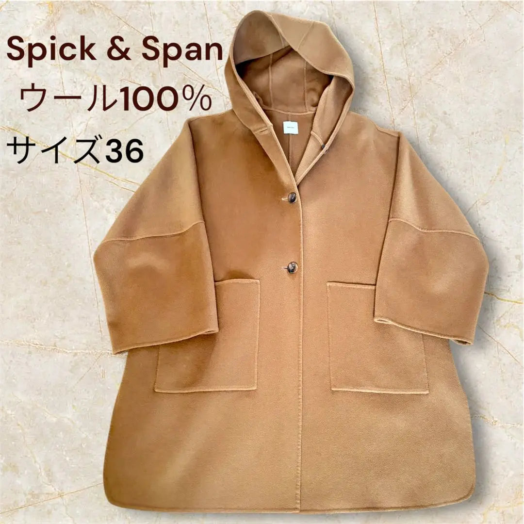 Spick & Span 100% wool hooded coat camel color