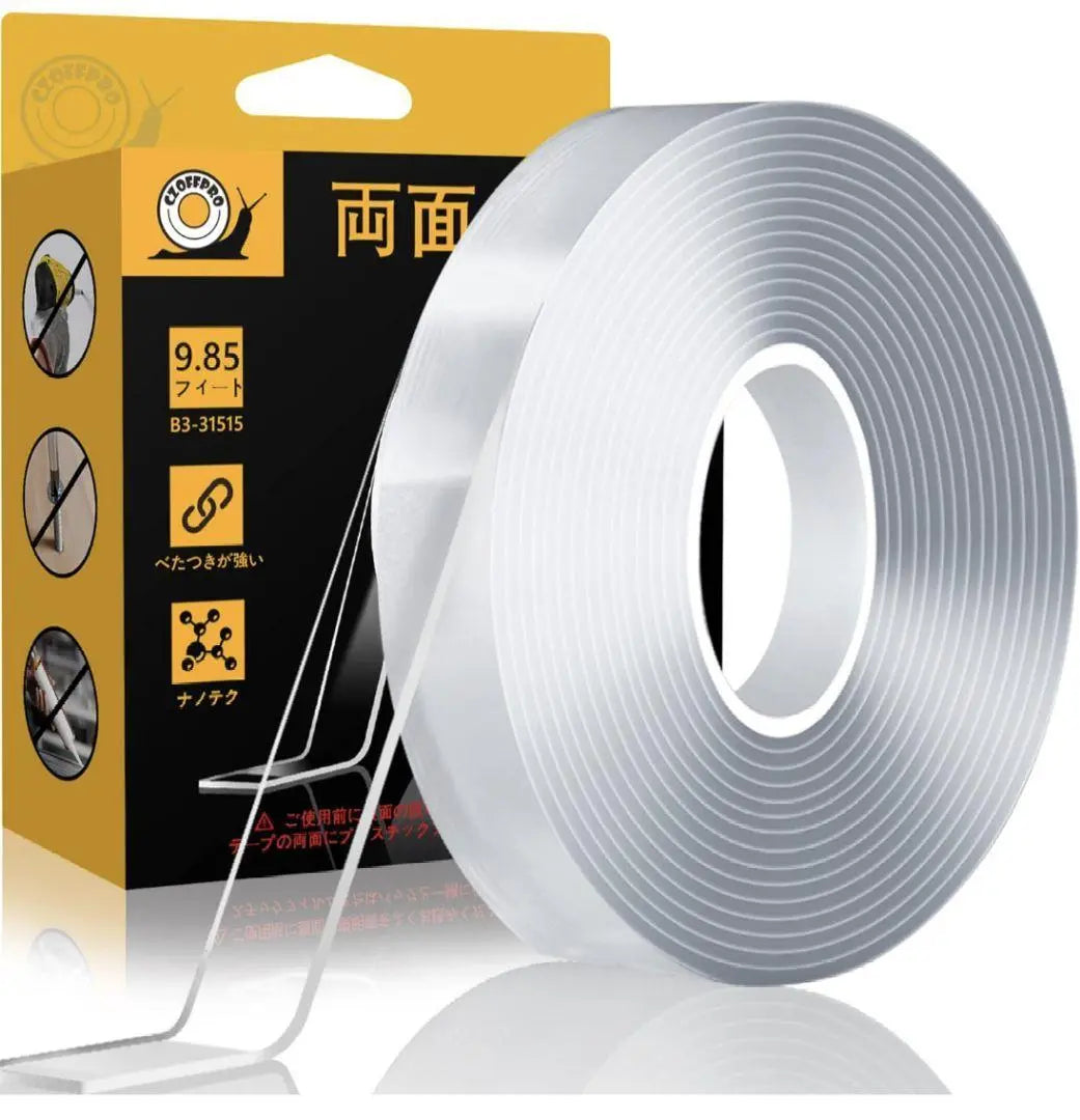 Double-sided tape Magic tape Strong adhesive Carpet Poster Wall 3mx1.5cm