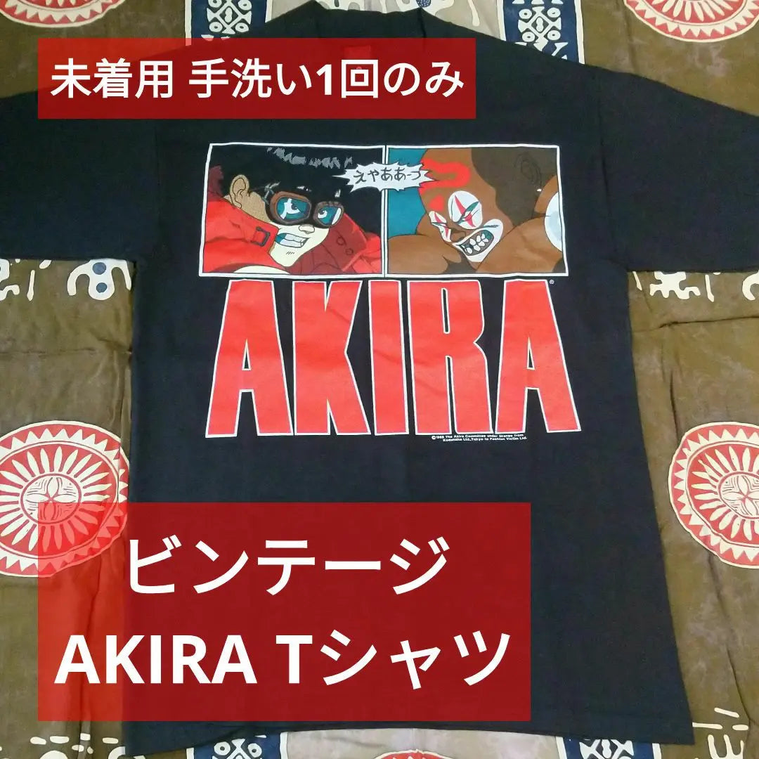 《Unworn Made in USA》AKIRA Vintage T-shirt Msize Printed in a superb condition