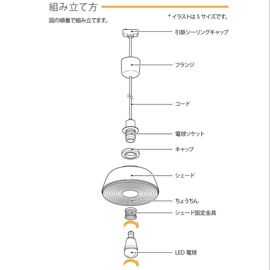 RED DOT Award Lamp ◇The New Old Light Medium Green