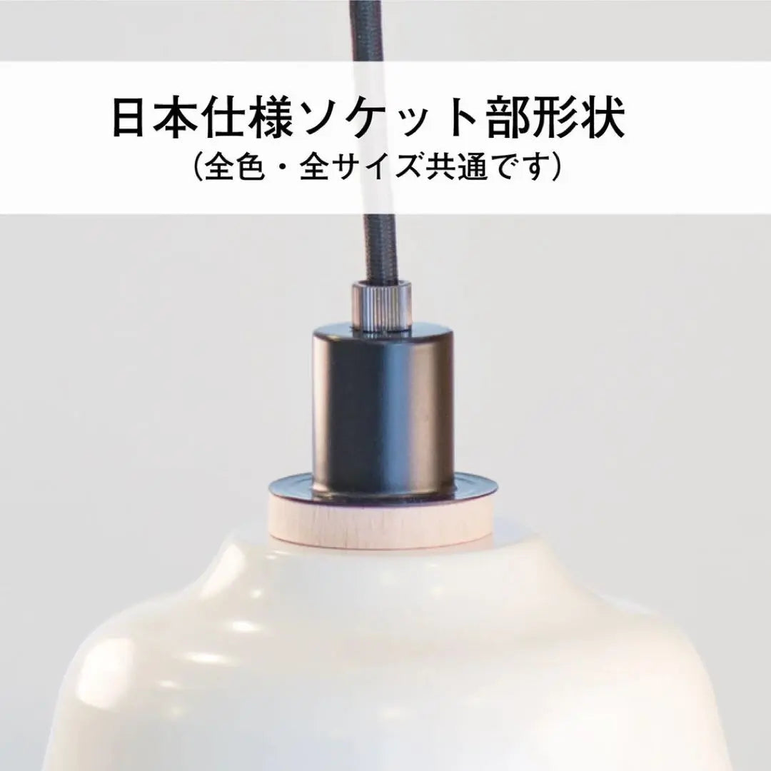 RED DOT Award Lamp ◇The New Old Light Medium Green