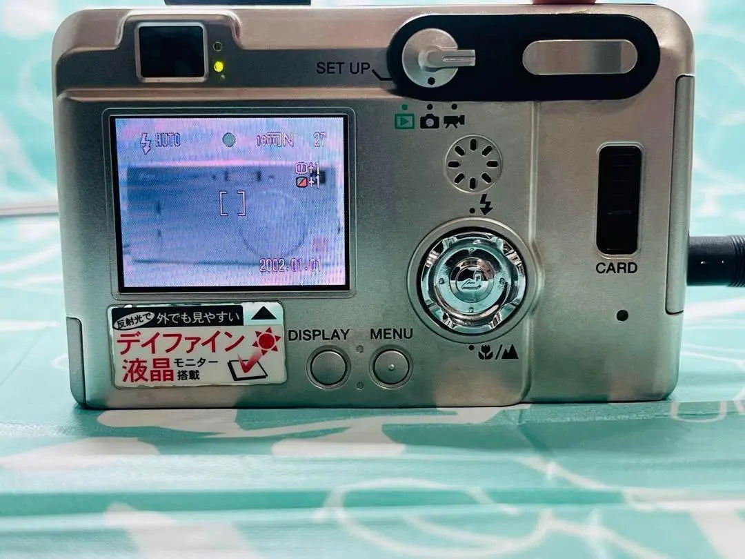 KYOCERA Finecam S5 operation confirmed