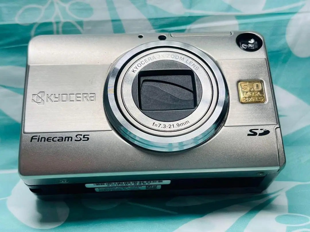 KYOCERA Finecam S5 operation confirmed