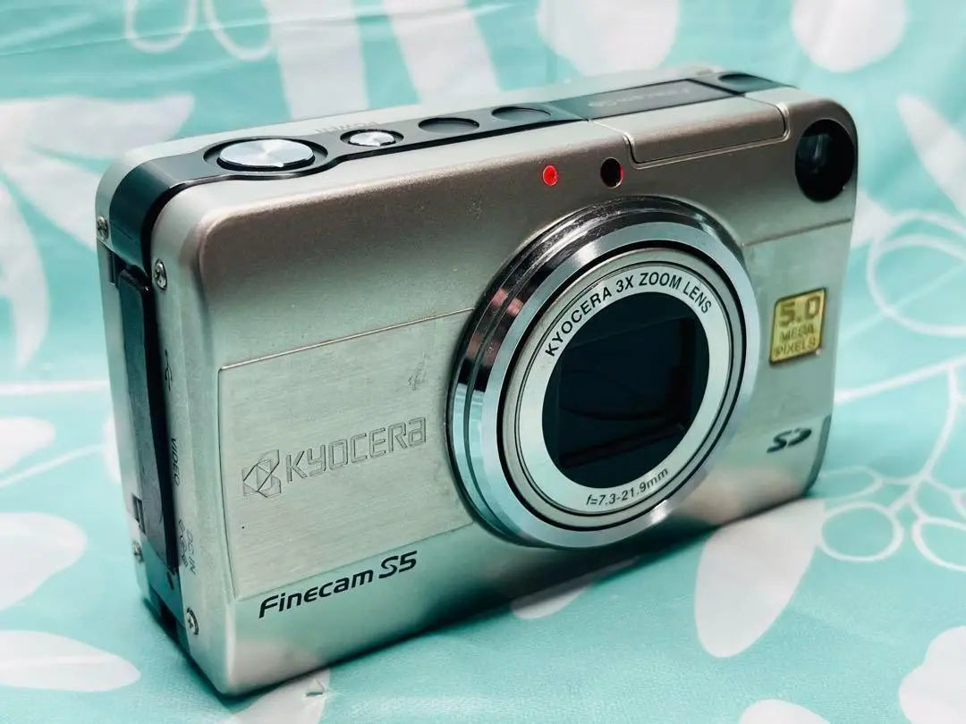 KYOCERA Finecam S5 operation confirmed