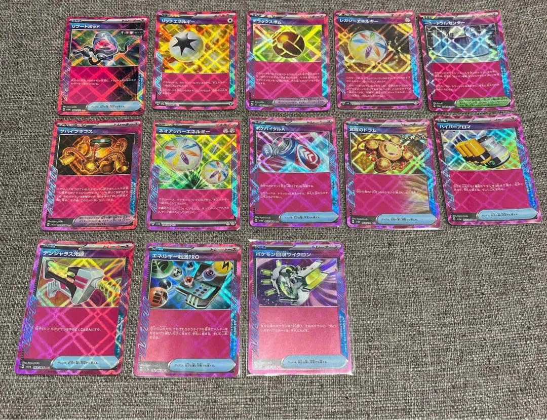 Tarjeta Pokemon ACE 13 piezas Vender | ポケモンカード ACE 13枚 まとめ売り