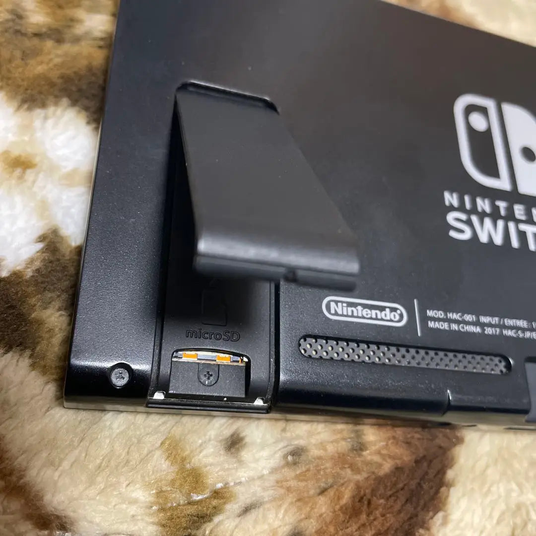 Nintendo Switch has a problem