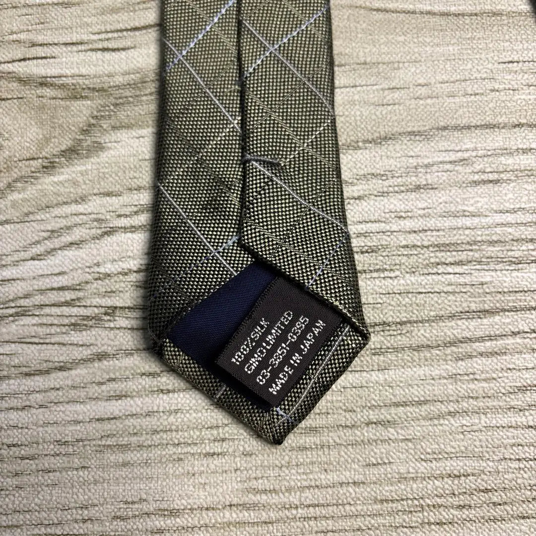 VAN Green Check Pattern Tie