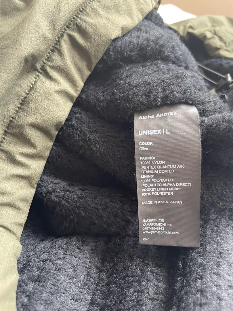 Mountains and roads Alpha Anorak Olive L