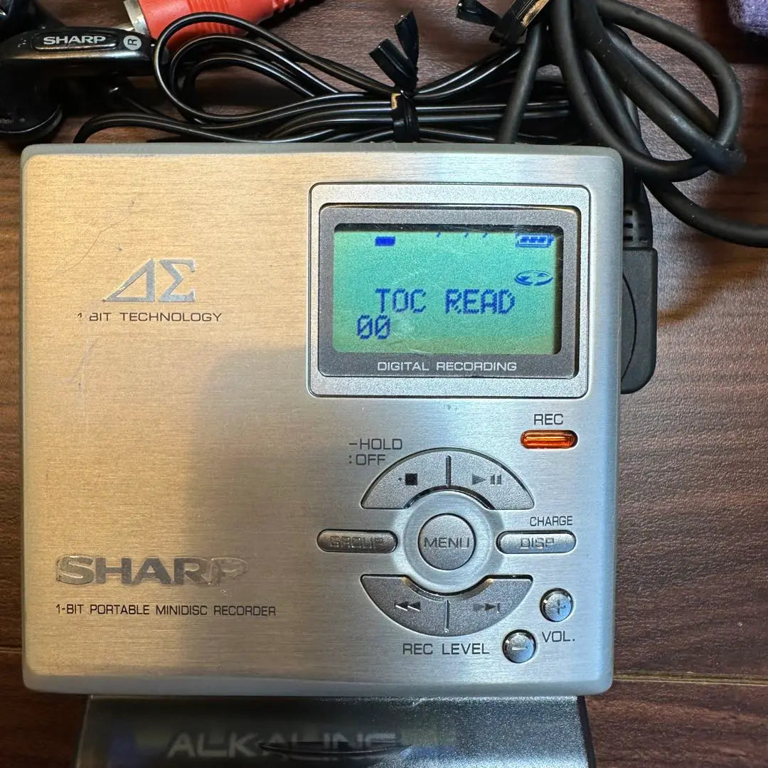 SHARP MD-DR77 MD player 0362