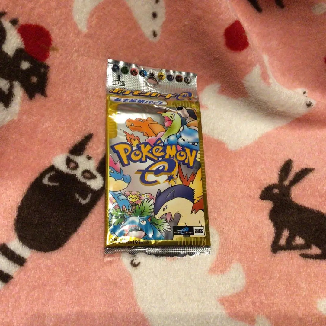 "Unopened" Pokemon Card e*First Edition*Basic Expansion Pack*