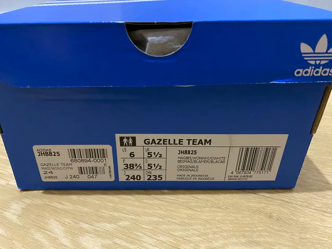 New, unused, adidas gazelle team gazelle sneakers