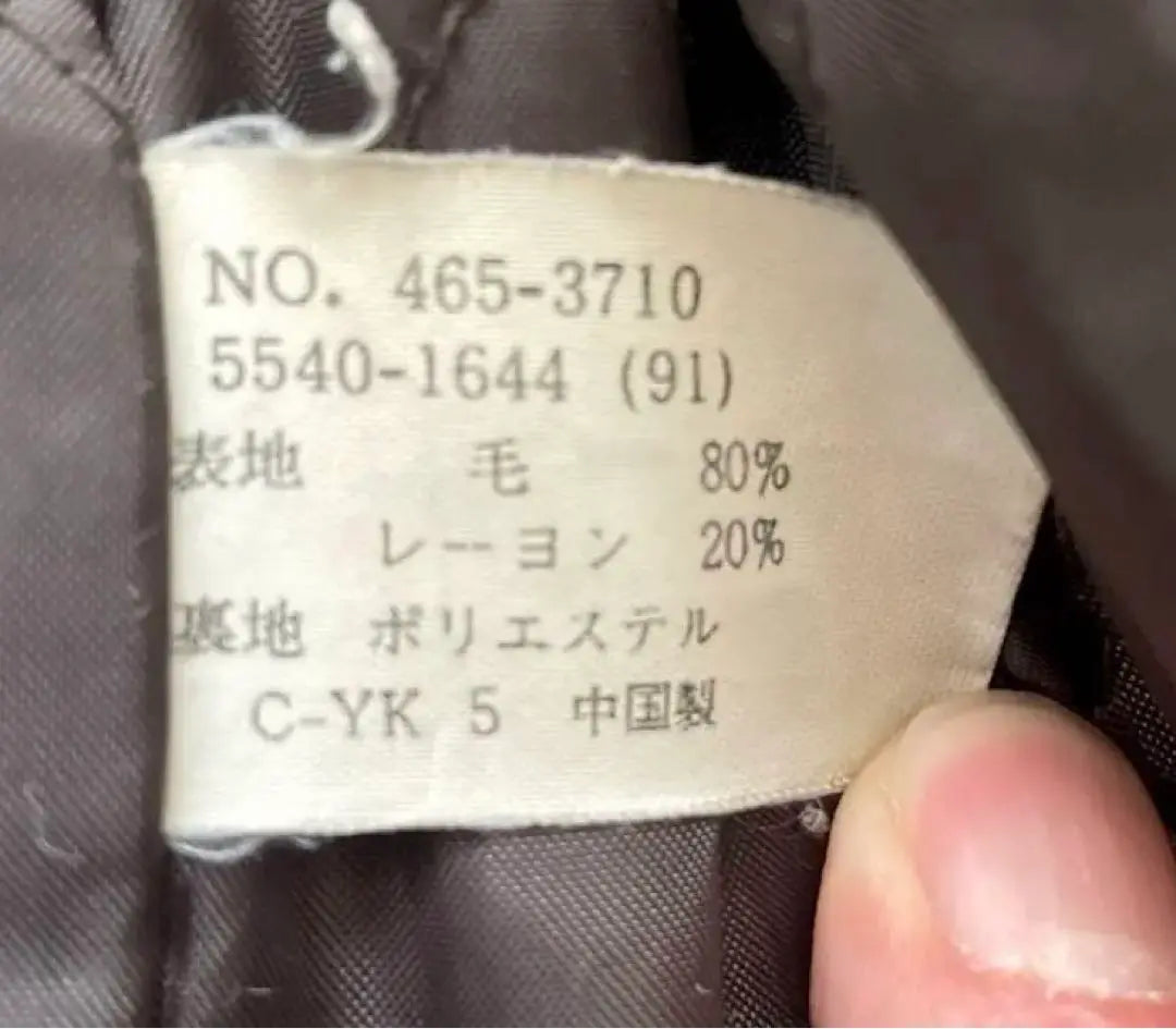 ★[Rare] 80s OLD UNIQLO Ombre Shadow Check Wool Coat L