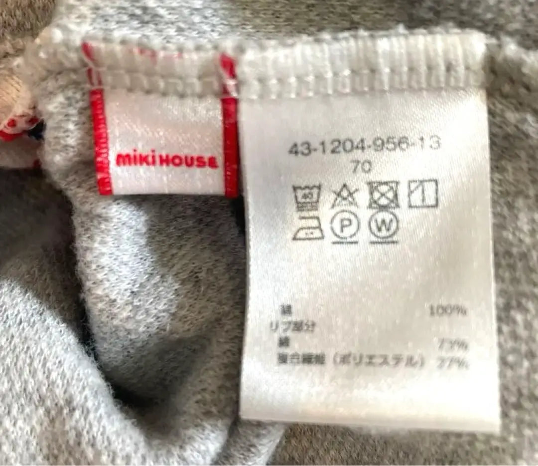 Miki House KLADSKAP Rompers 70