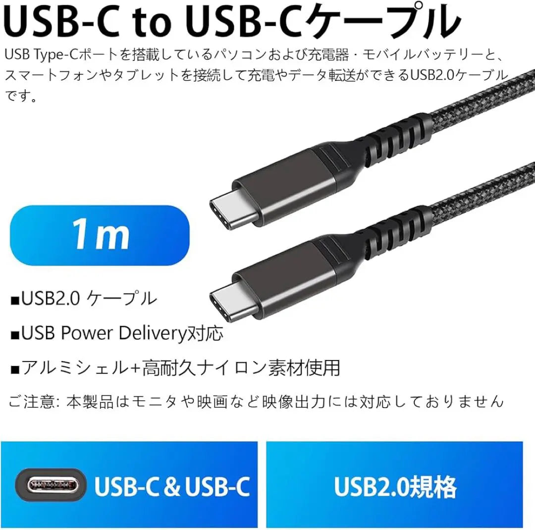 Cable USB tipo C de 1 m y 60 W de carga rápida para tablet y ordenador