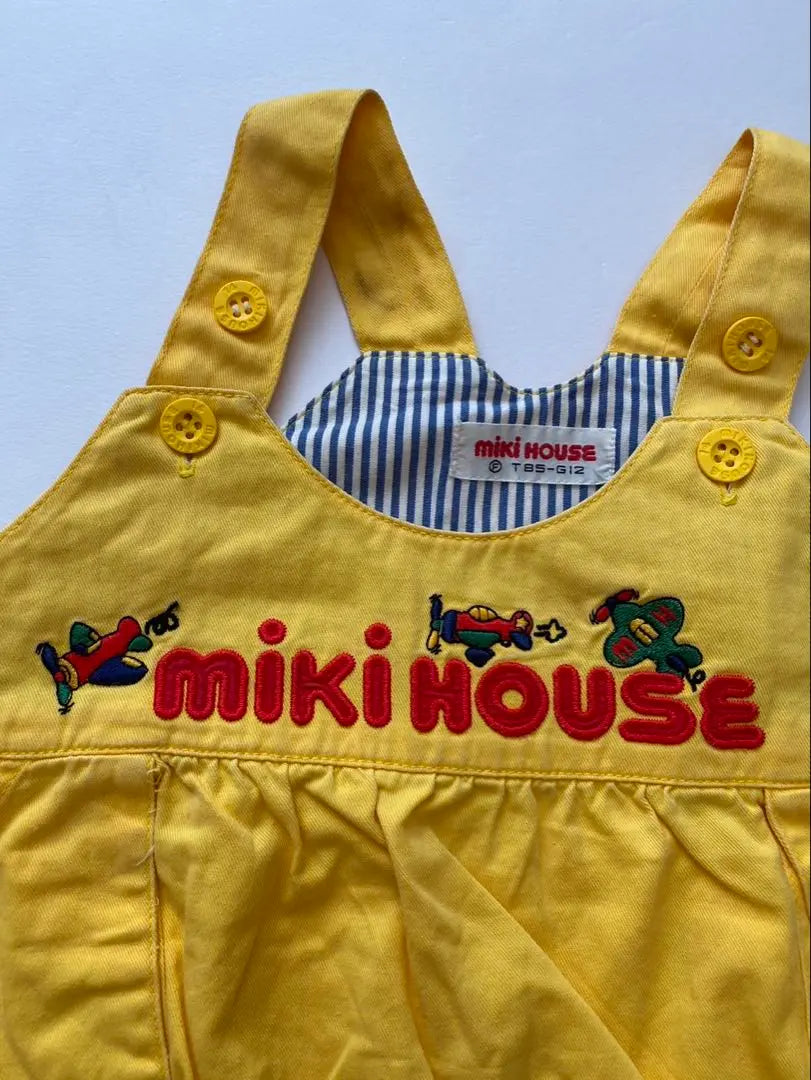 Miki House Retro Rare Dalmaol Yellow 85