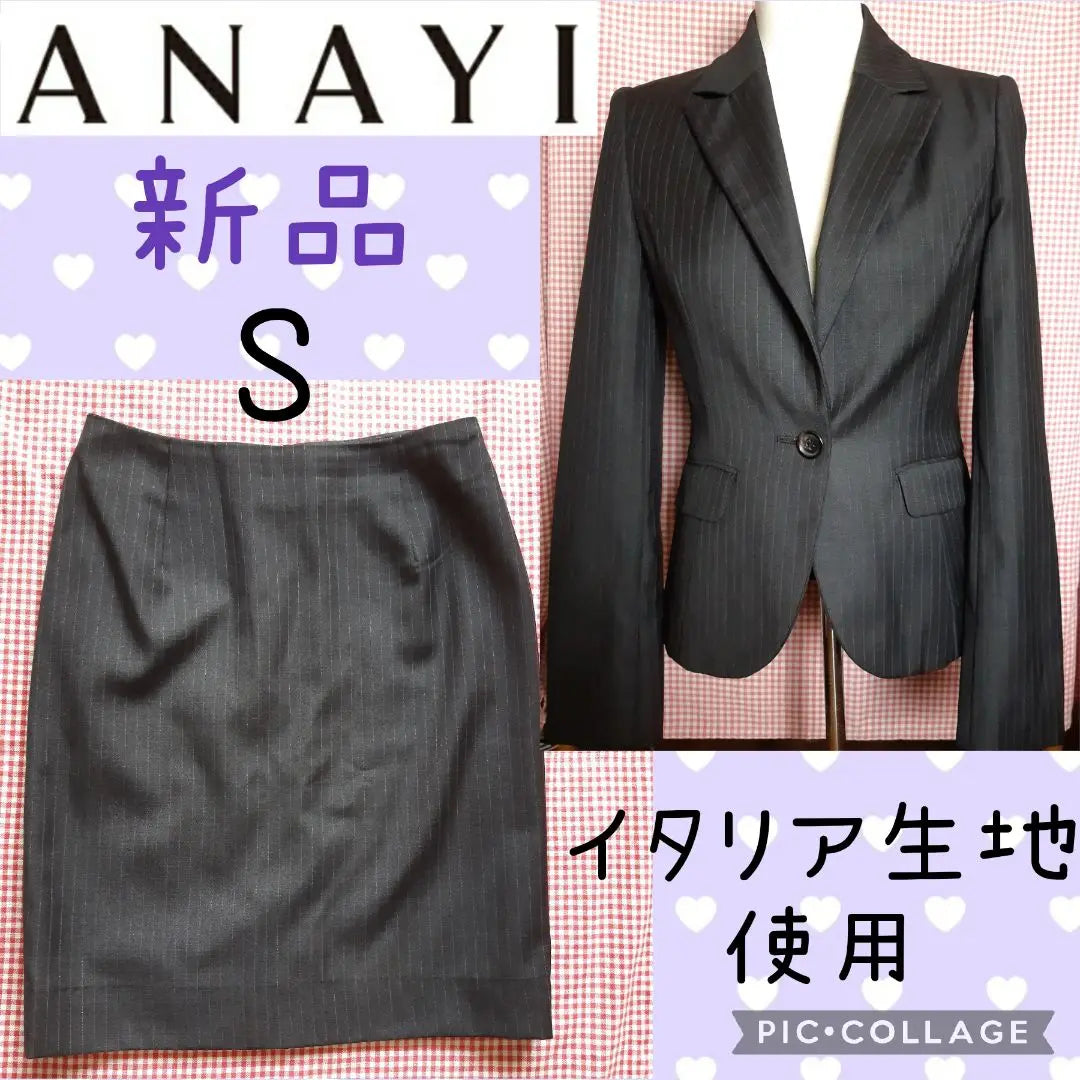 ANAYI New S Striped Suit Women's Jacket Skirt Gray