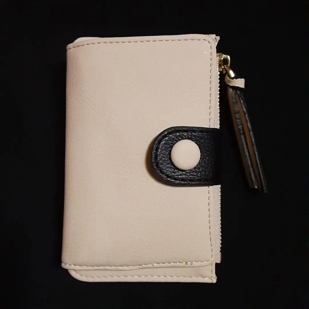 Estuche multi-llaves nuevo monedero beige lindo envío gratis tarjeta