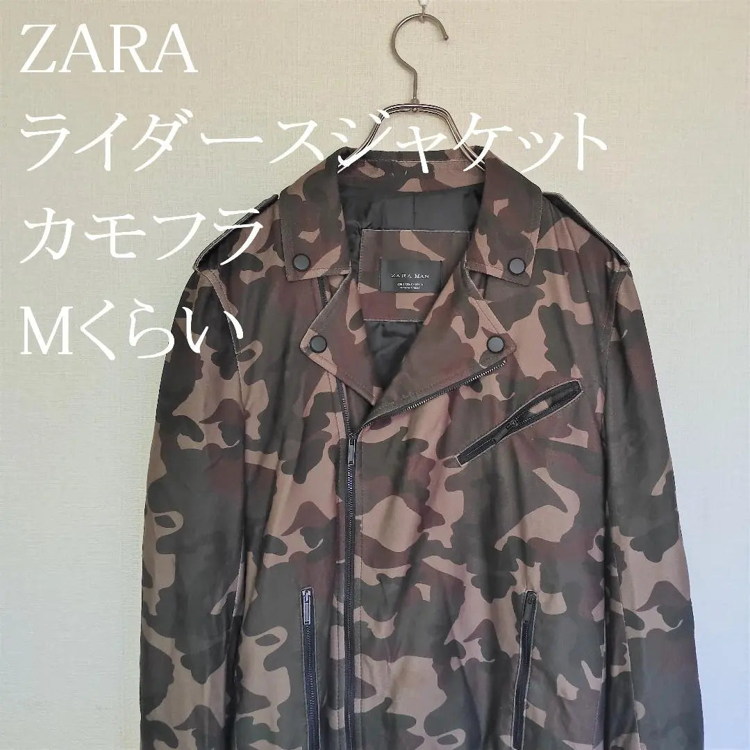 Anonymous shipping and free shipping ZARA outerwear rider's jacket camouflage