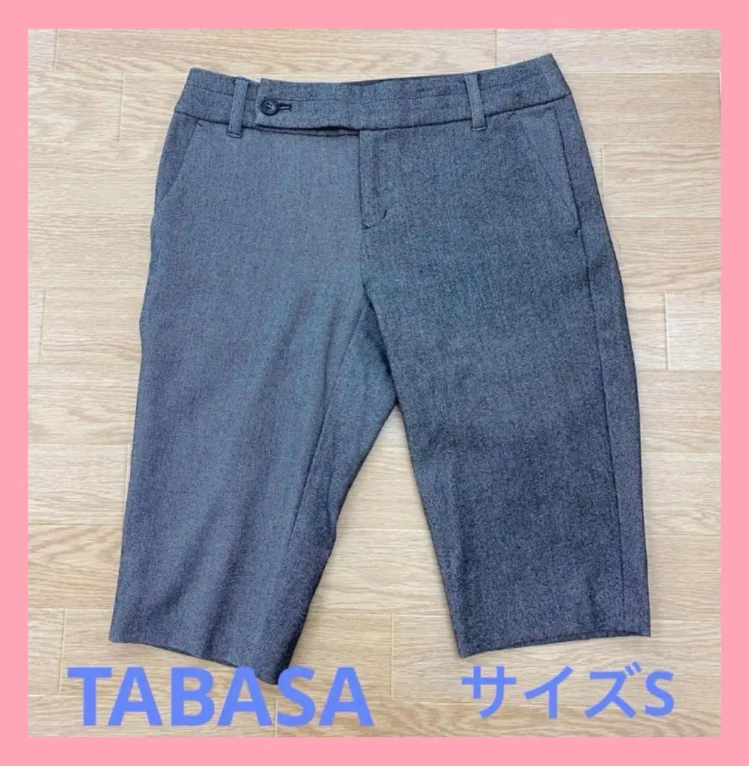 〇1586〇 TABASA pants women