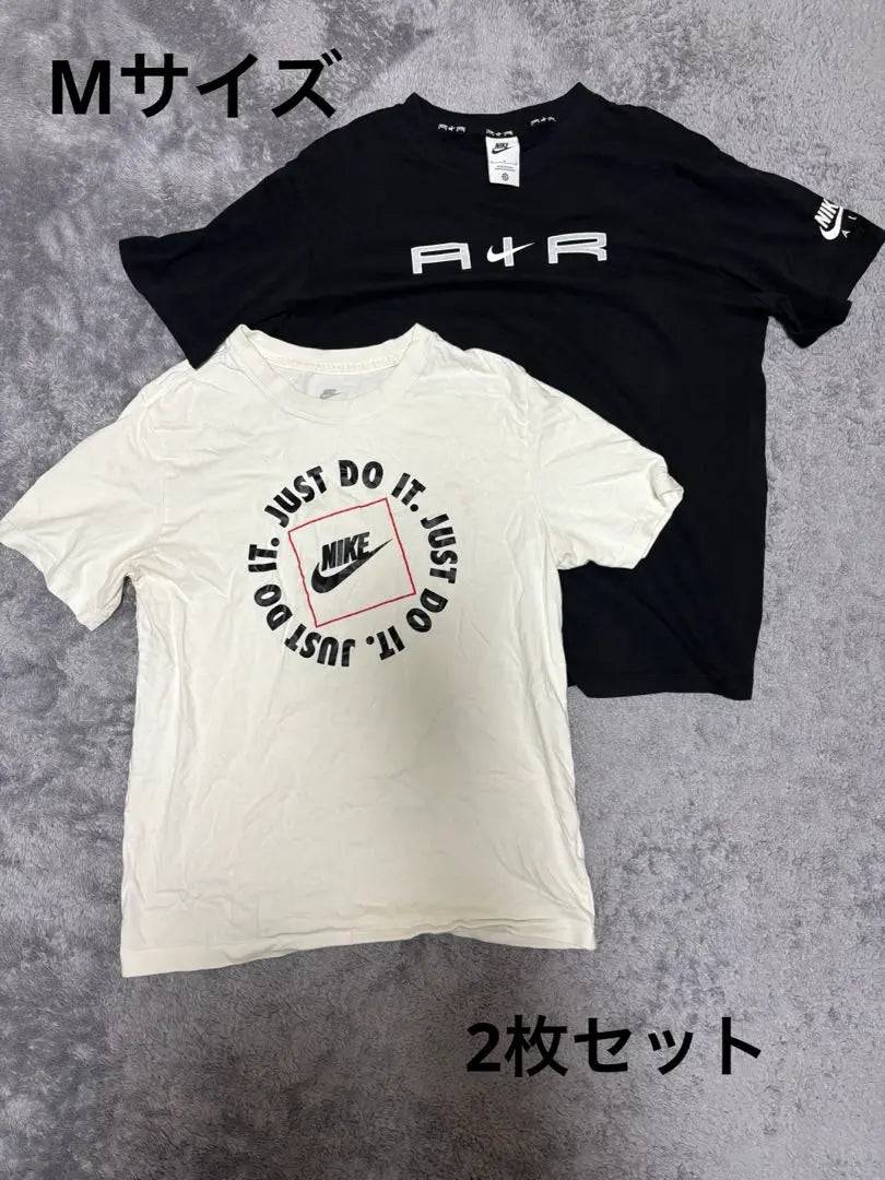 Conjunto de 2 piezas de camiseta de té Nike