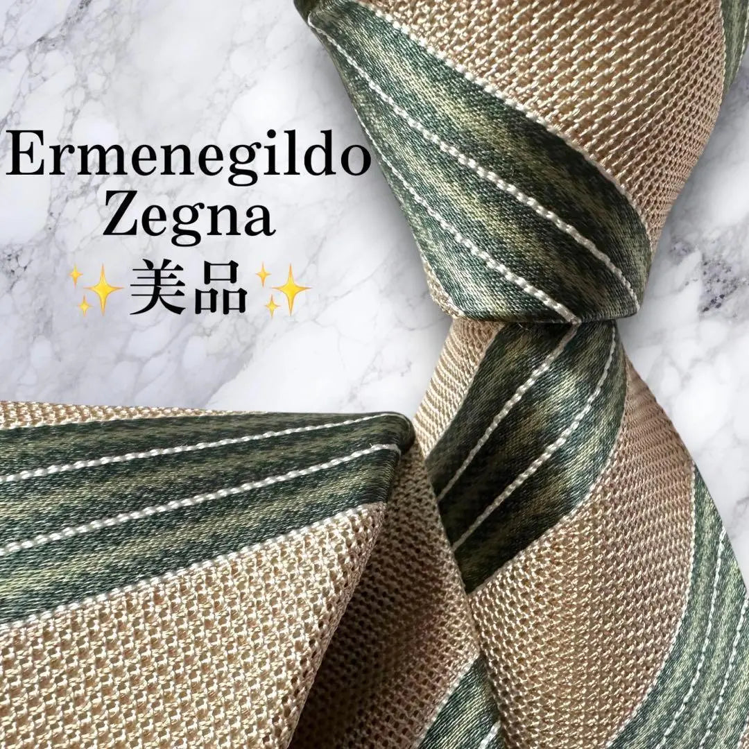 Beautiful goods ✨ Elmenegildo Zenia Nectage Triple X Jacquard Thickness