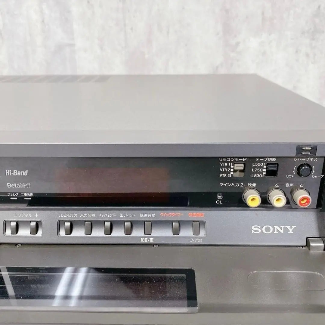 Y637 SONY Betamax SL-1200 Video Cassette Recorder