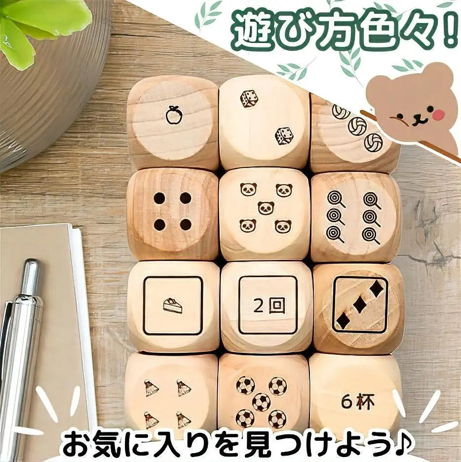 ➀000 No frameless TSUDOI design dice 3cm wooden dice big small dice