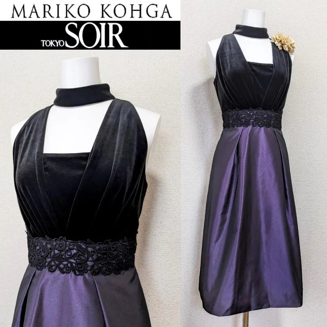 ⁑ [New and unused tag included] Mariko Kouga Tokyo Soir Choucardless No. 7