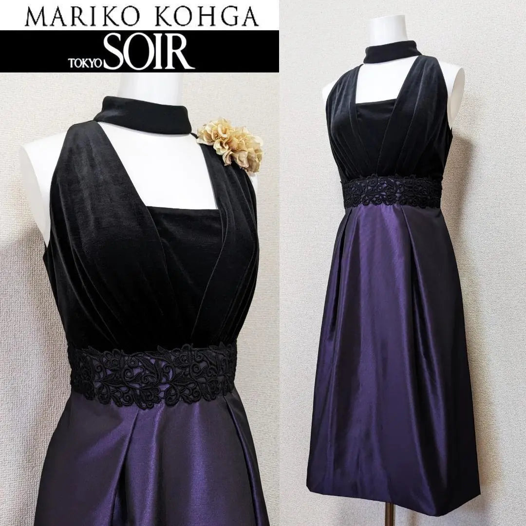 ⁑ [New and unused tag included] Mariko Kouga Tokyo Soir Choucardless No. 7