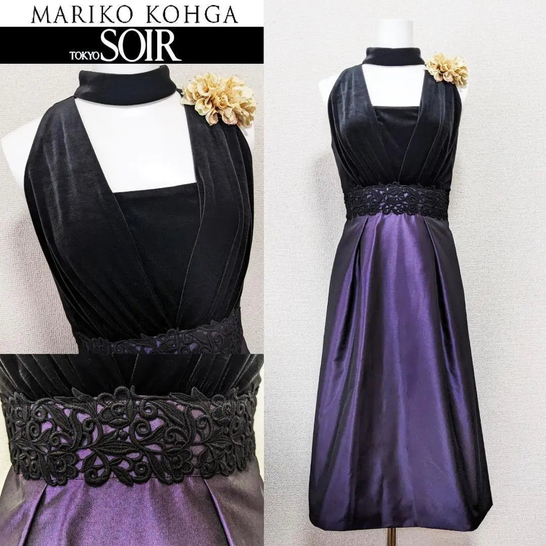 ⁑ [New and unused tag included] Mariko Kouga Tokyo Soir Choucardless No. 7