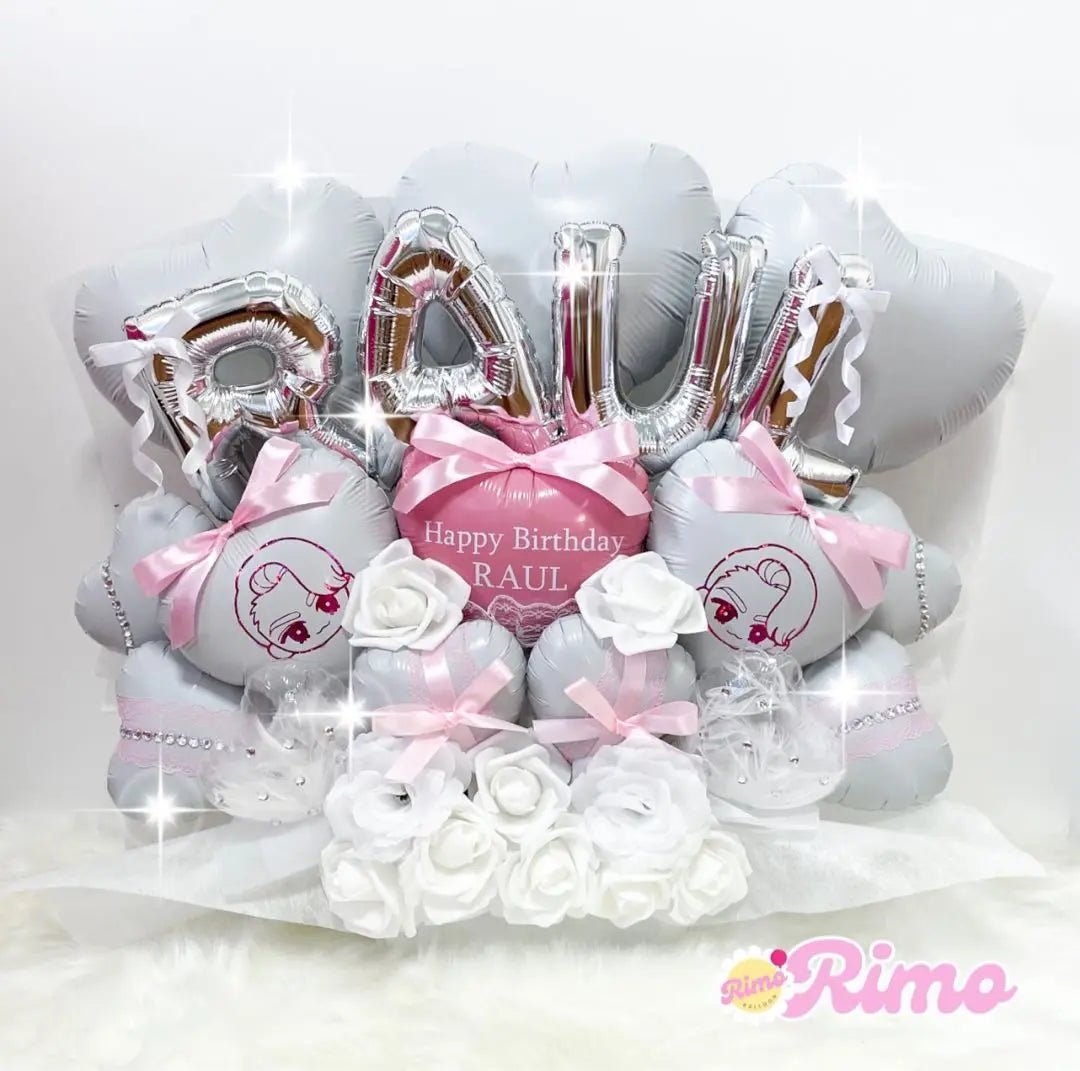 Balloon Gift Balloon Order Snowman Name Including Birth Festival