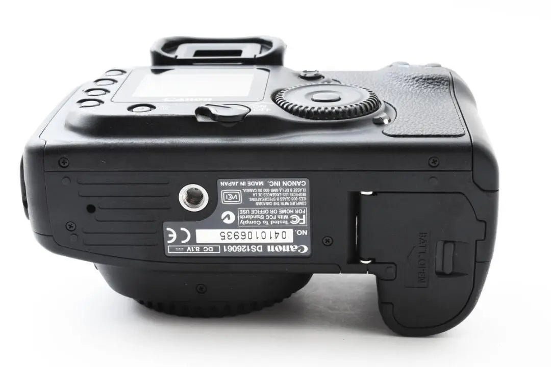 Canon EOS 20D 18-55 Battery Grip Set