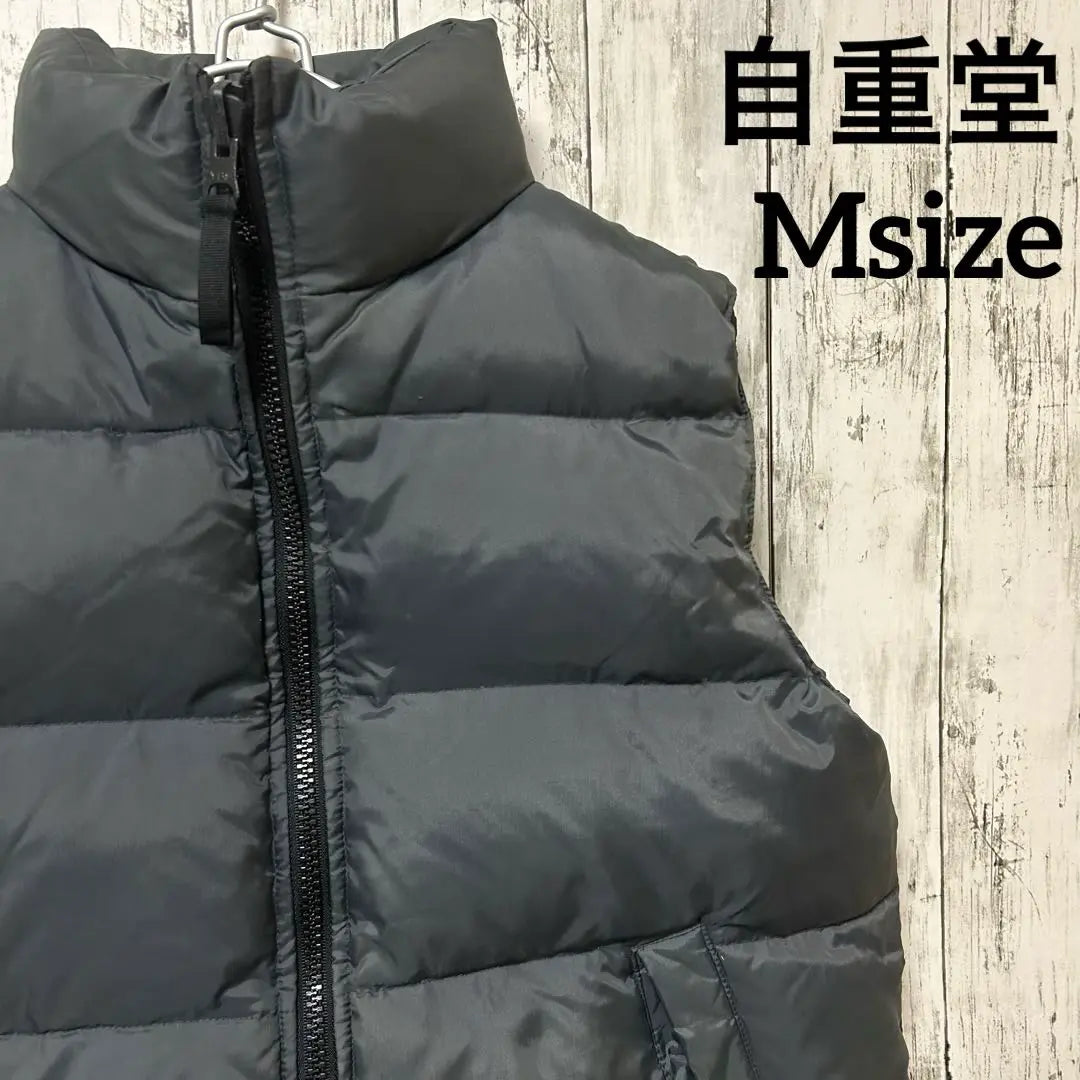 [Jichodo] Jichodo Workwear Reversible Down Vest Men's Msize