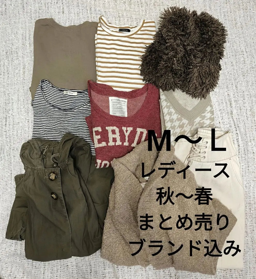 Autumn/Winter, lots of spring items♪ М L Women's bulk sale included Lowries' faces