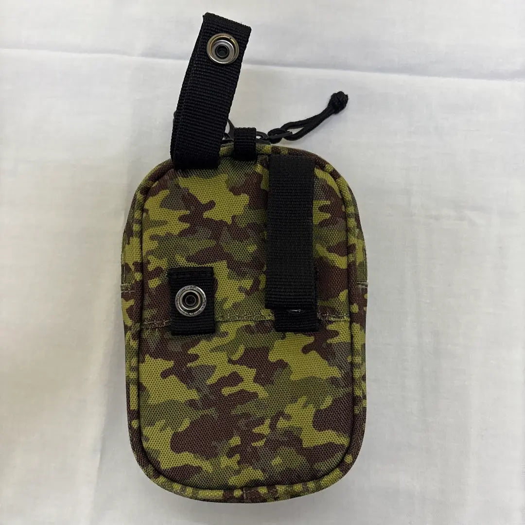 Columbia Camouflage Zipper Pouch