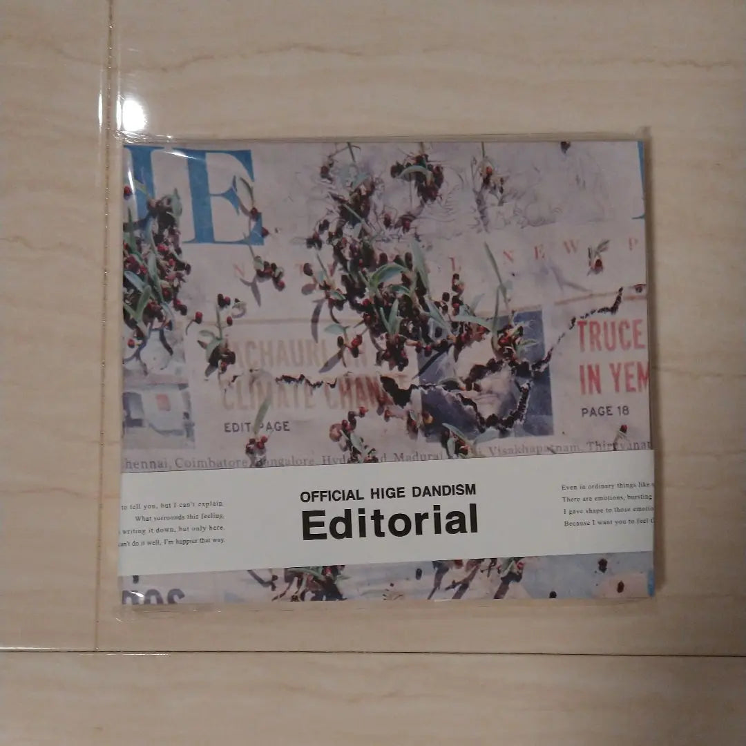 [Official Hige Dandism] Editorial album regular edition CD only