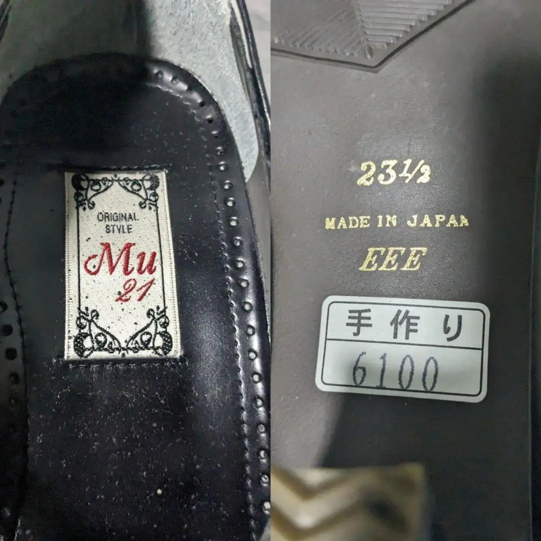 [Mu 21] Mu 21 (23 1/2) Made in Japan Women's Pumps