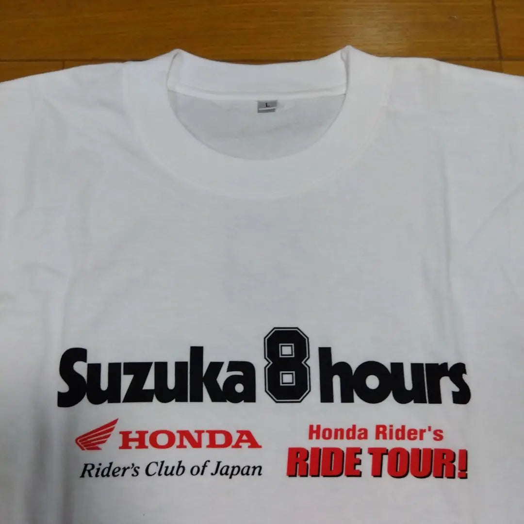 Honda Suzuki 8 hours T-shirt L 25th anniversary