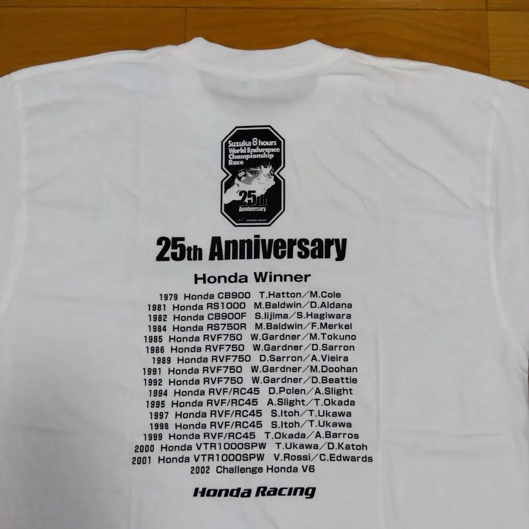 Honda Suzuki 8 hours T-shirt L 25th anniversary