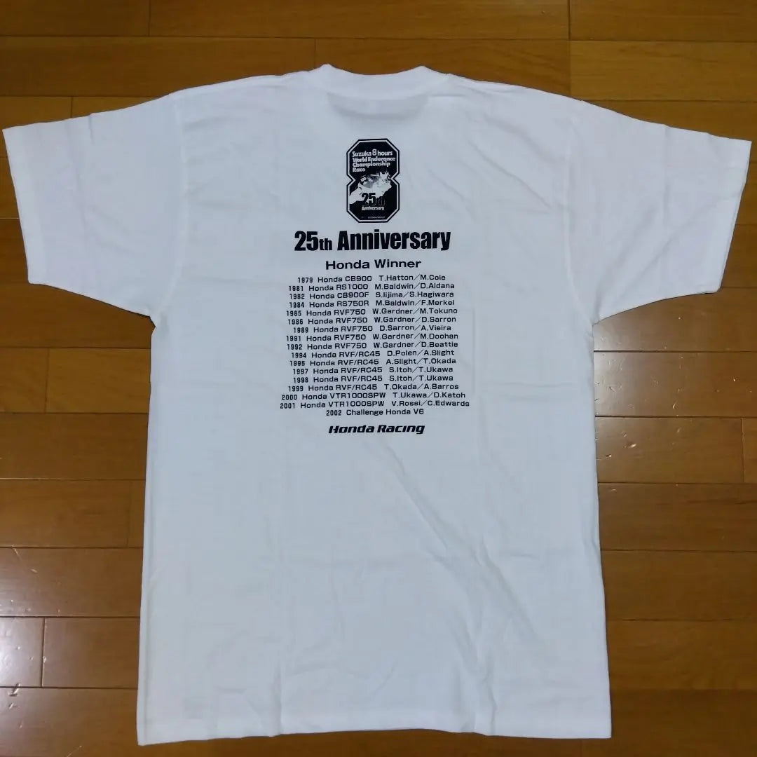 Honda Suzuki 8 hours T-shirt L 25th anniversary