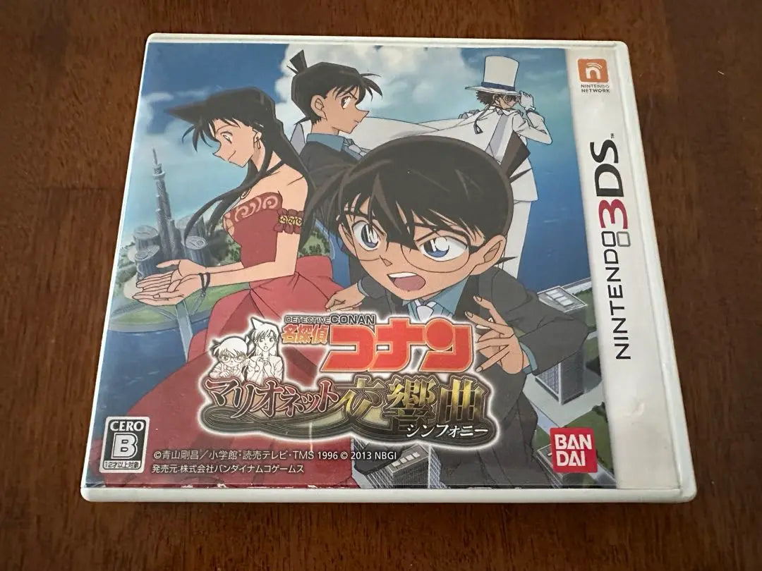 Detective Conan 3DS