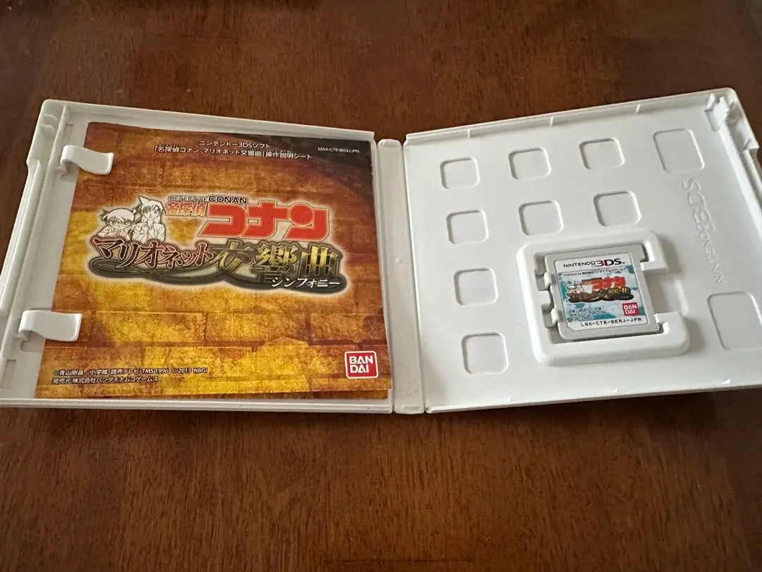 Detective Conan 3DS