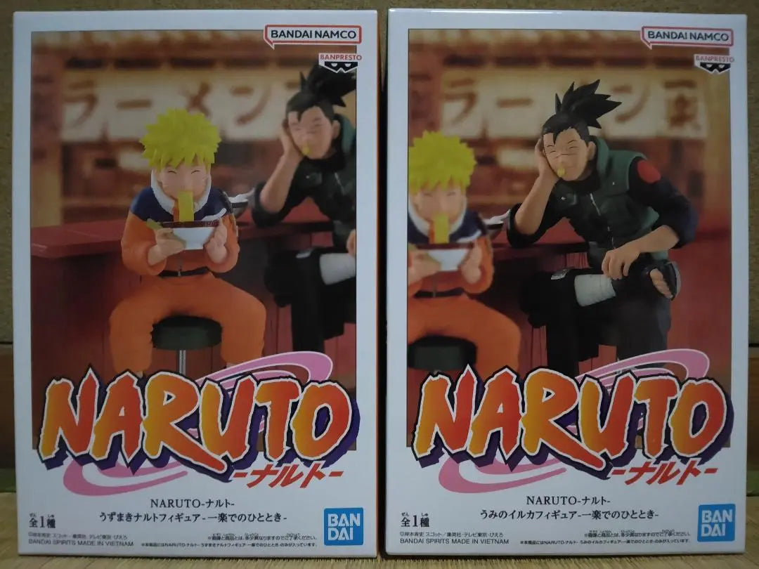 Naruto Uzumaki Naruto Figure Umi's Dolphin Figure 2 Types