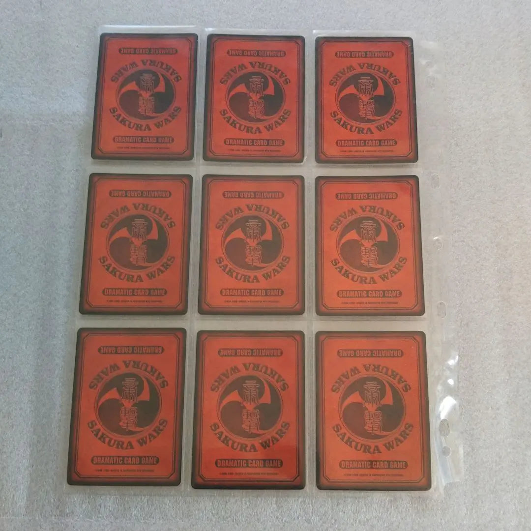 Juego de cartas promocional Sakura Wars Dramatic Card Game PR02-3, juego de 9 discos