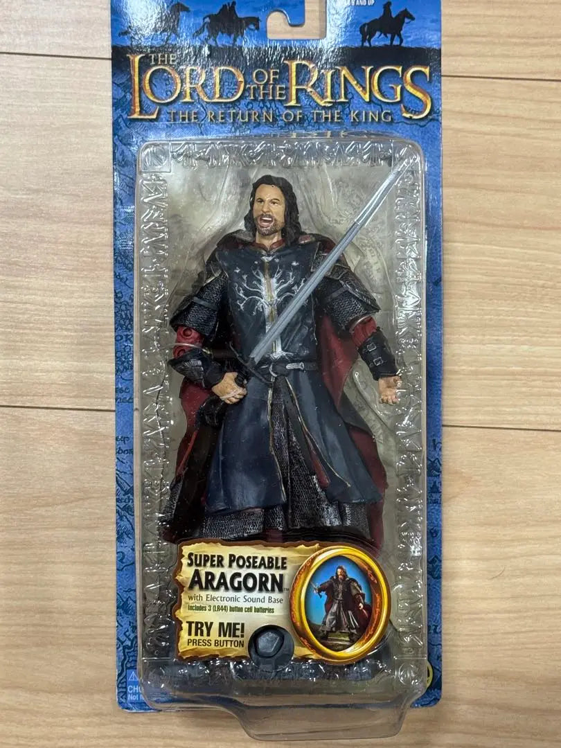 Toy Biz Super Porcelain Road of the Rings Aragorn | トイビズ　スーパーポーザブル　ロードオブザリング　アラゴルン