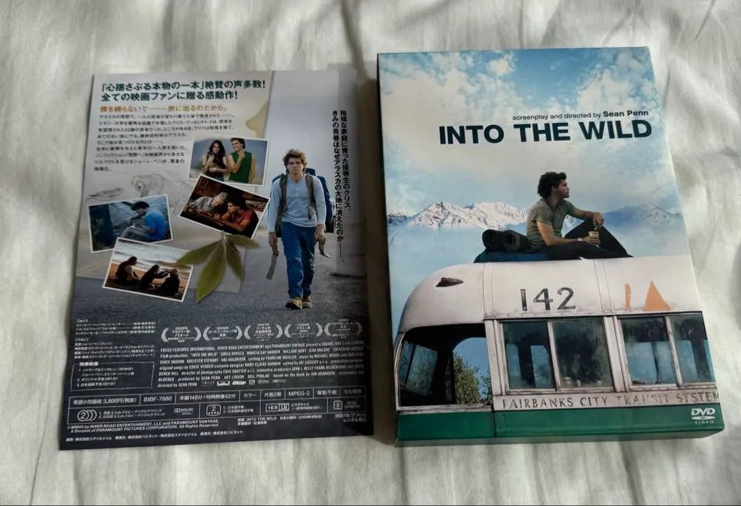 [Rare out of print] Into the Wild First-Time Limited DVD