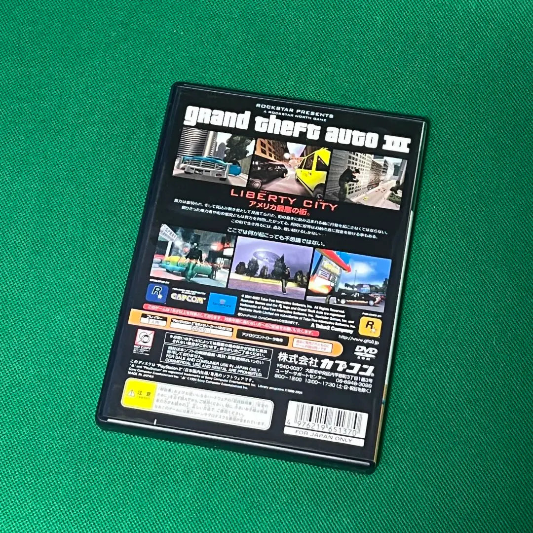 [Rare software / beautiful goods] Grand Seep Auto 3 GTA3 PS2 [Free Shipping]