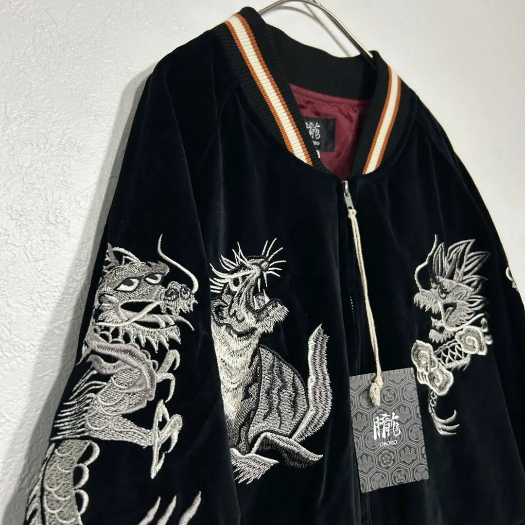 Oboro Vintage Dragon and Tiger Embroidery Japanese Pattern Velvet Sukajan Dragon and Tiger