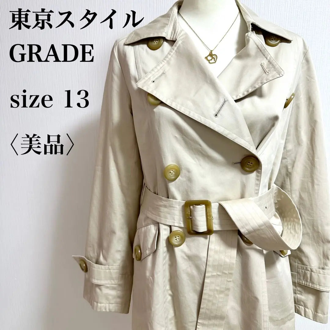 Grade Tokyo Style Double Breast Dedicated Belt Smart Trench Court