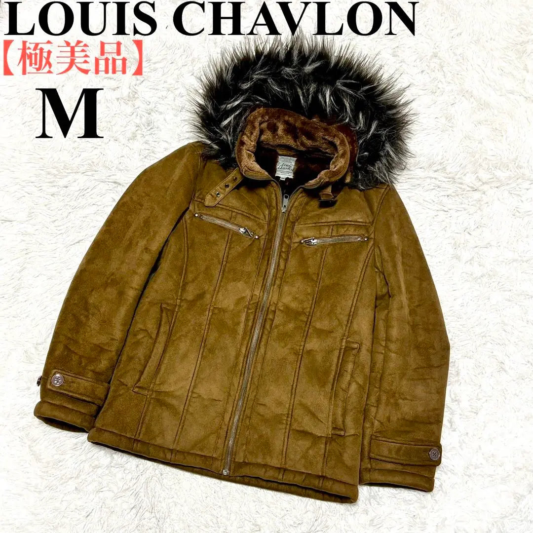 [Extremely beautiful] Louis Cha Bron sheepskin jacket fur hood brown M